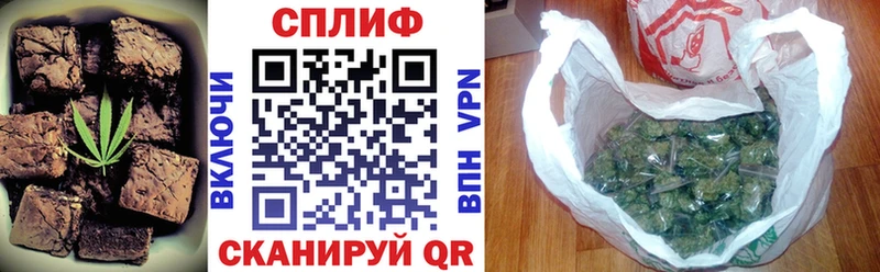 магазин    darknet телеграм  Cannafood конопля  Усть-Кут 