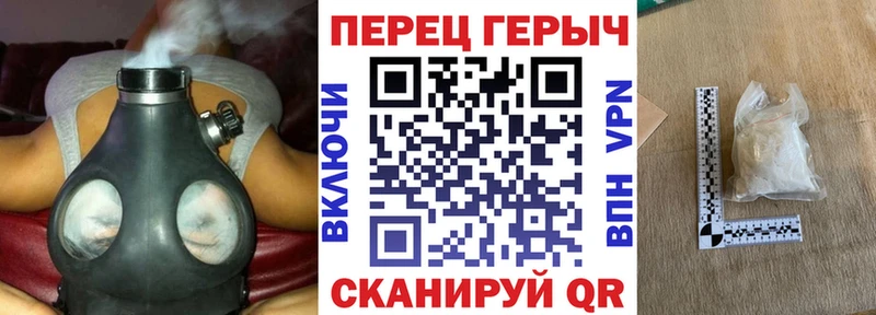 blacksprut как войти  маркетплейс формула  ГЕРОИН Афган  Усть-Кут 