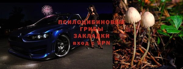 кокаин колумбия Козловка