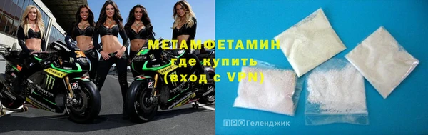 трава Кодинск