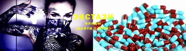 spice Козельск