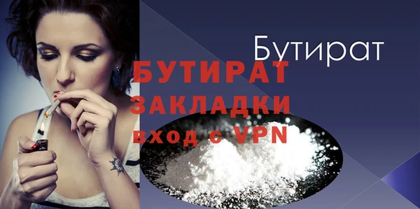трава Кодинск