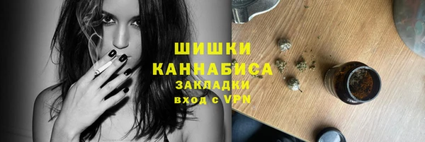 кокаин колумбия Козловка