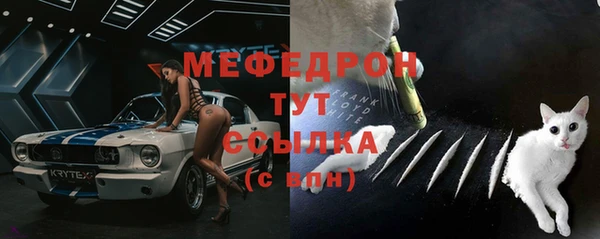 кокаин колумбия Козловка