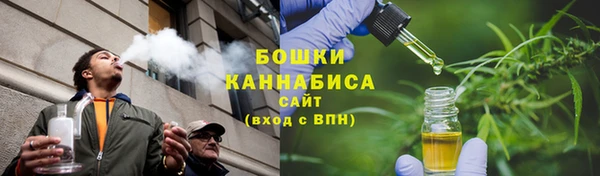 трава Кодинск