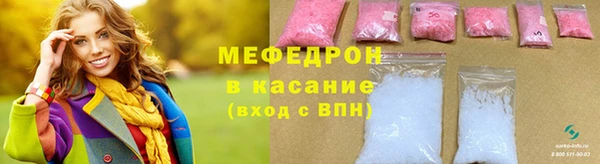 кокаин колумбия Козловка