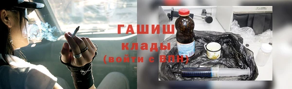 кокаин колумбия Козловка