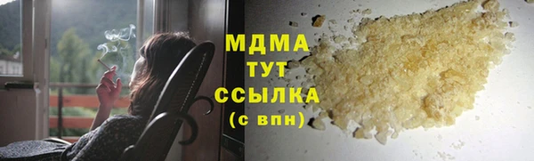 трава Кодинск