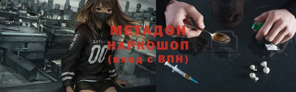 spice Козельск
