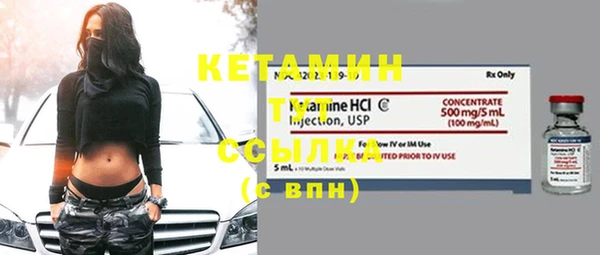 трава Кодинск