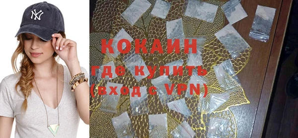 трава Кодинск