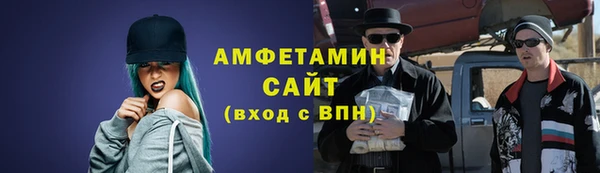 кокаин колумбия Козловка