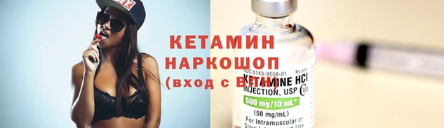 кокаин колумбия Козловка