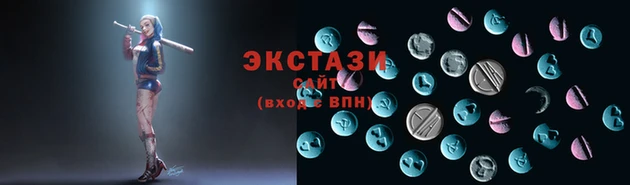 spice Козельск
