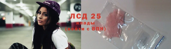 трава Кодинск