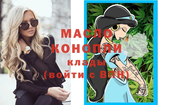 трава Кодинск