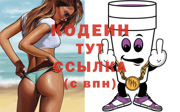 spice Козельск
