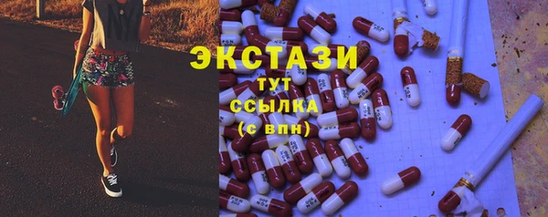 трава Кодинск