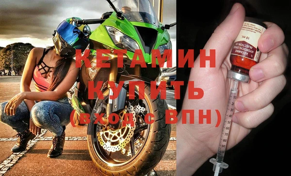 spice Козельск
