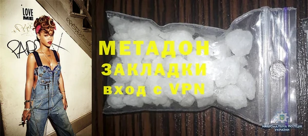 кокаин колумбия Козловка
