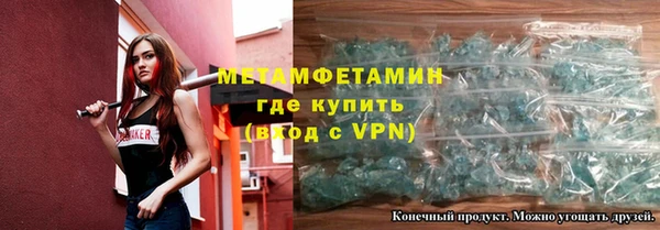 spice Козельск