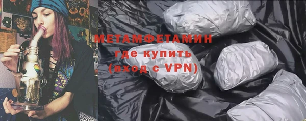 кокаин колумбия Козловка