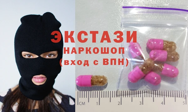 кокаин колумбия Козловка
