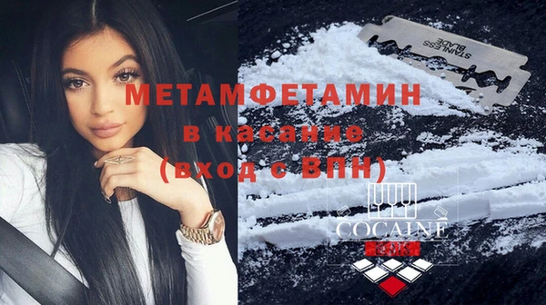 spice Козельск
