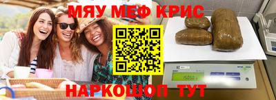 дмт Чебоксары
