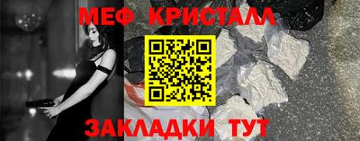 не бодяженный Ангарск