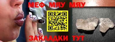 круглые Чебаркуль