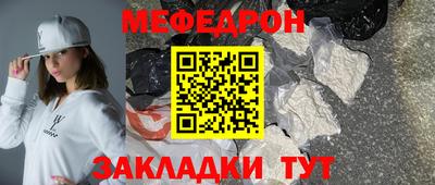 альфа пвп Азнакаево