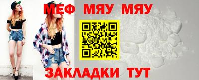 альфа пвп Азнакаево