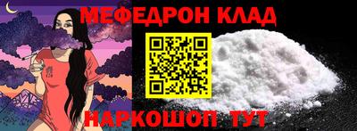 дмт Чебоксары