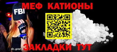круглые Чебаркуль