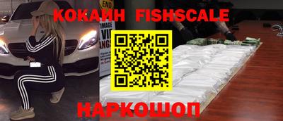 соль курить ск Абинск