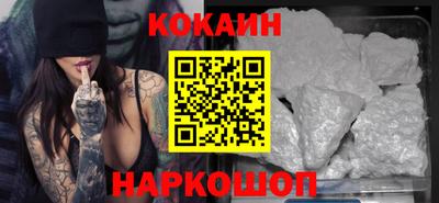 круглые Чебаркуль
