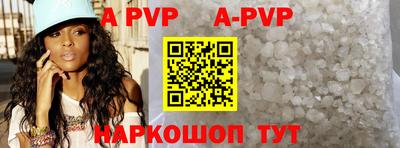 круглые Чебаркуль