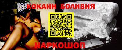 круглые Чебаркуль