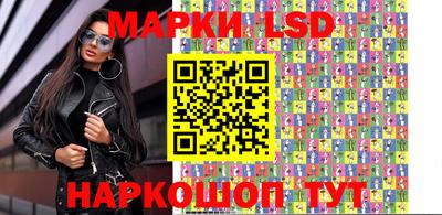 прущая мука Абакан