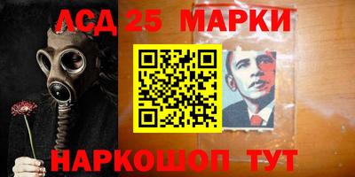 прущая мука Абакан