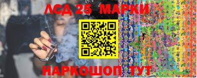 круглые Чебаркуль