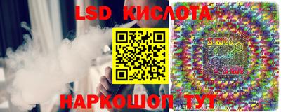 альфа пвп Азнакаево