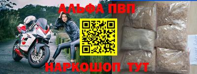 дмт Анапа