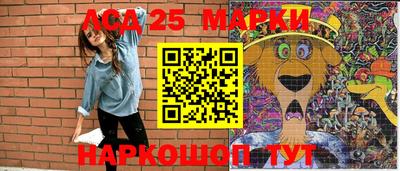 альфа пвп Азнакаево