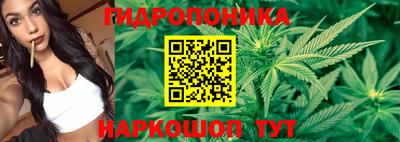 альфа пвп Азнакаево