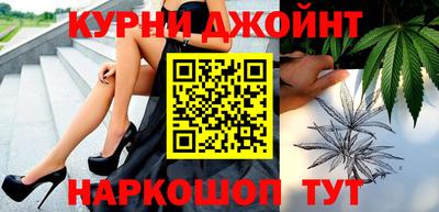 альфа пвп Азнакаево