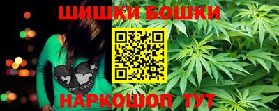 круглые Чебаркуль