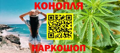 соль курить ск Абинск