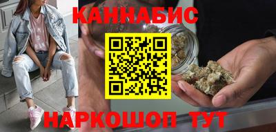 наркотики Чапаевск